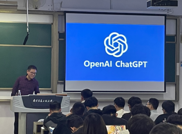 PA视讯zhenren官网科技集团在南京信息工程大学软件工程学院举办职业生涯规划讲座