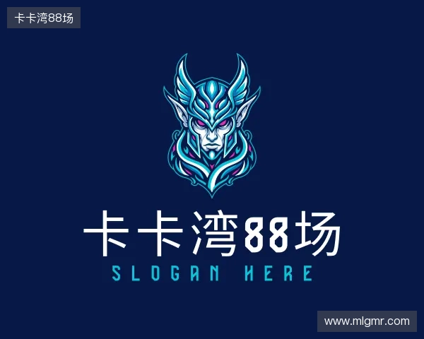 关于卡卡湾88